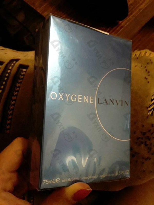 Купить Oxygene от Lanvin