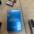 Парфюм Lanvin Oxygene