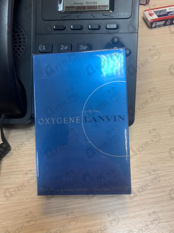 Духи Oxygene от Lanvin