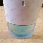 Духи Oxygene от Lanvin