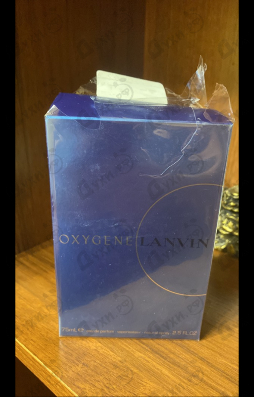 Парфюмерия Lanvin Oxygene