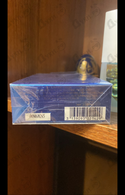 Отзыв Lanvin Oxygene