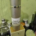 Отзыв Lanvin Oxygene