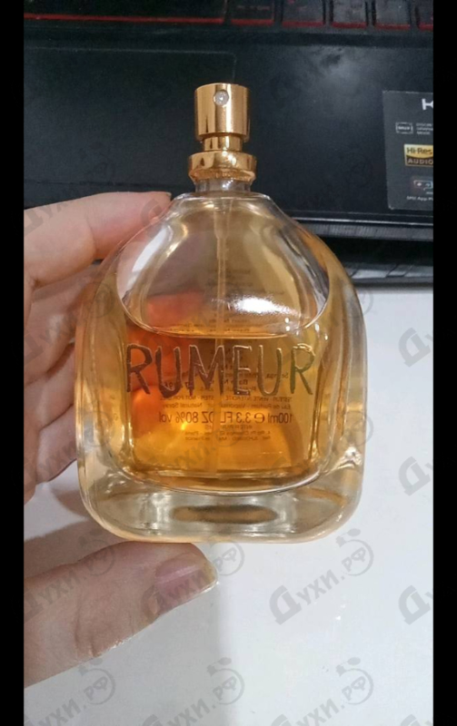 Духи Rumeur от Lanvin