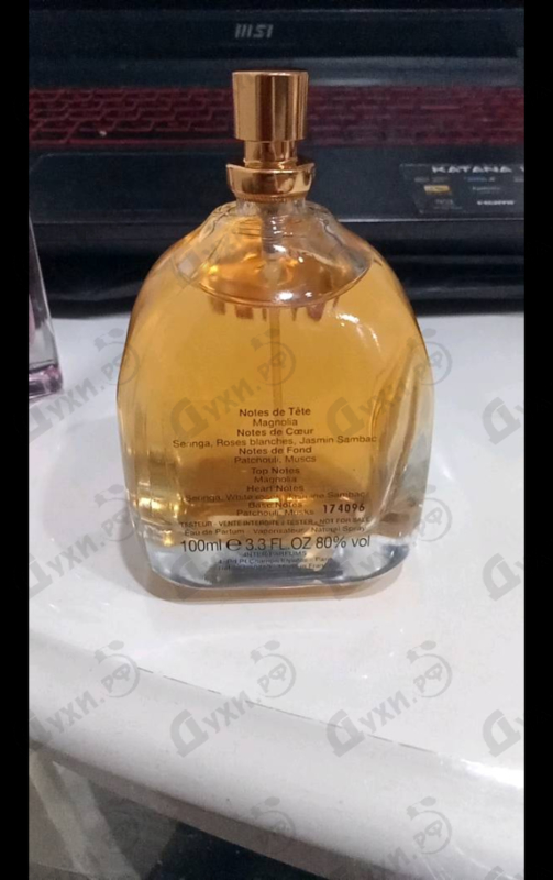 Отзывы Lanvin Rumeur