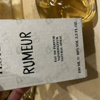 Отзыв Lanvin Rumeur