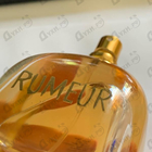 Отзыв Lanvin Rumeur