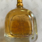 Парфюм Lanvin Rumeur