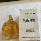 Духи Rumeur от Lanvin