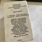 Духи Rumeur от Lanvin