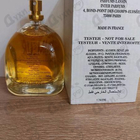 Парфюм Lanvin Rumeur