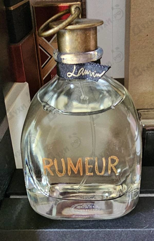 Парфюмерия Lanvin Rumeur