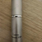 Парфюм Lanvin Rumeur