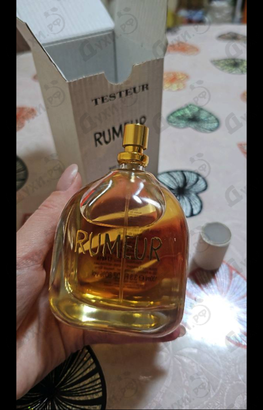 Духи Rumeur от Lanvin