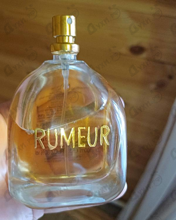 Купить Lanvin Rumeur