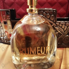 Отзыв Lanvin Rumeur