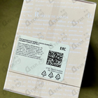 Отзывы Lanvin Rumeur