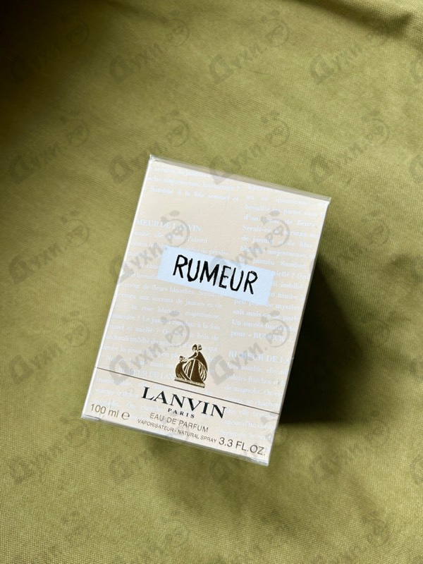 Духи Rumeur от Lanvin