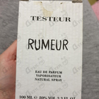 Парфюм Lanvin Rumeur