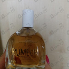 Отзыв Lanvin Rumeur