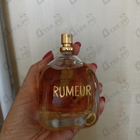 Парфюм Lanvin Rumeur