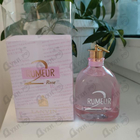 Парфюм Lanvin Rumeur 2 Rose