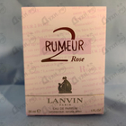 Отзыв Lanvin Rumeur 2 Rose