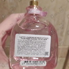 Отзыв Lanvin Rumeur 2 Rose