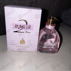 Парфюм Lanvin Rumeur 2 Rose