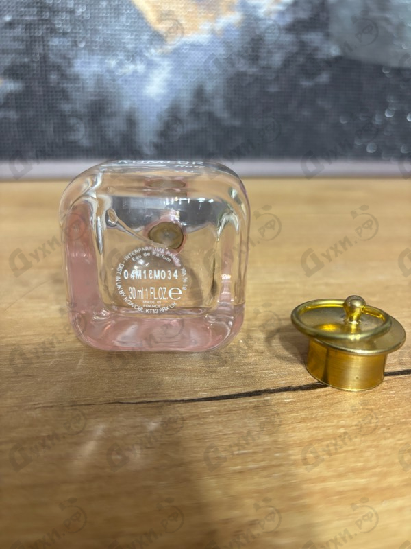 Духи Rumeur 2 Rose от Lanvin