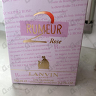 Отзыв Lanvin Rumeur 2 Rose