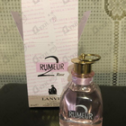Парфюм Lanvin Rumeur 2 Rose