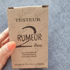 Духи Rumeur 2 Rose от Lanvin