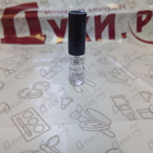 Парфюм Lanvin Rumeur 2 Rose