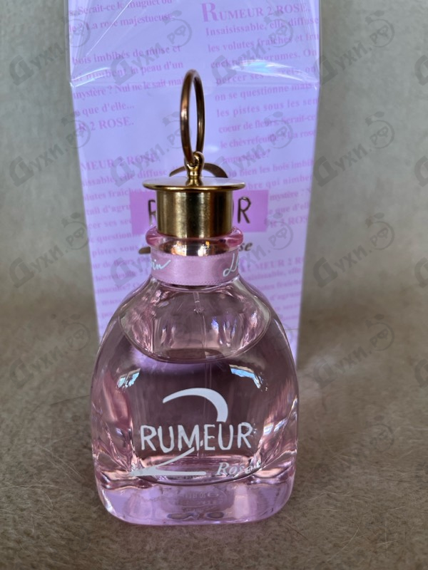 Купить Rumeur 2 Rose от Lanvin