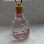 Парфюм Lanvin Rumeur 2 Rose