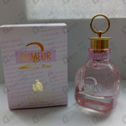 Отзыв Lanvin Rumeur 2 Rose