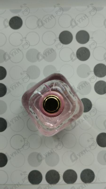 Парфюмерия Rumeur 2 Rose от Lanvin