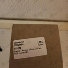 Отзывы Lanvin Rumeur 2 Rose