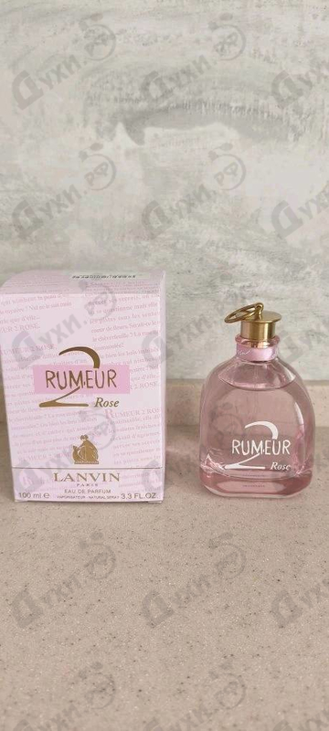 Парфюмерия Lanvin Rumeur 2 Rose