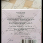 Отзыв Lanvin Rumeur 2 Rose