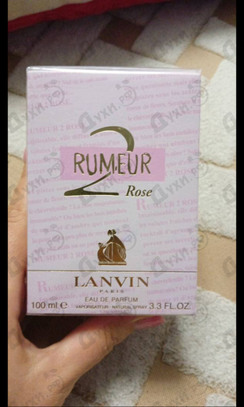 Отзыв Lanvin Rumeur 2 Rose