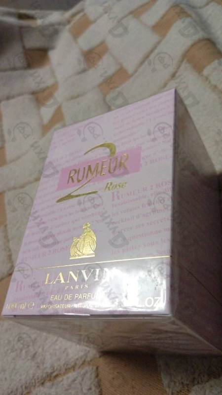 Купить Rumeur 2 Rose от Lanvin