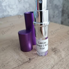 Духи Rumeur 2 Rose от Lanvin