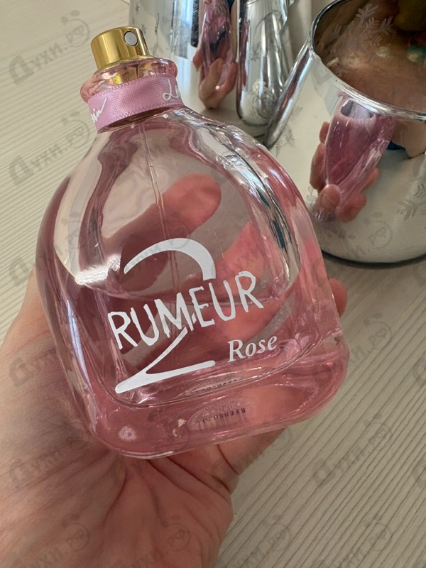 Отзывы Lanvin Rumeur 2 Rose