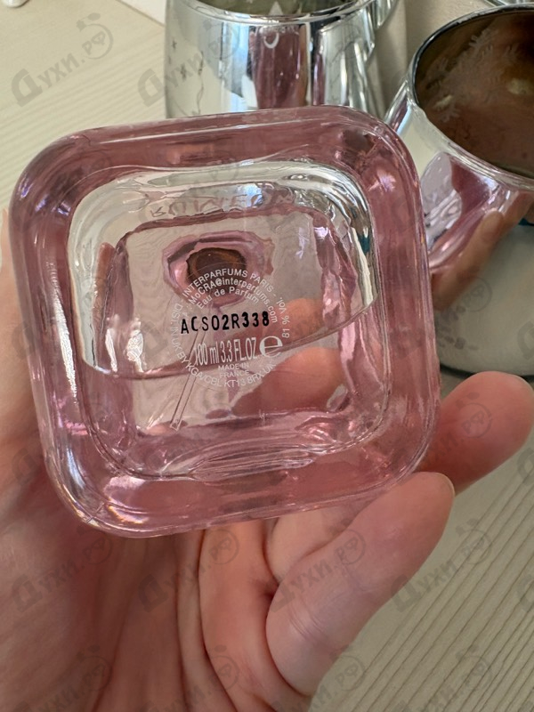 Отзывы Lanvin Rumeur 2 Rose