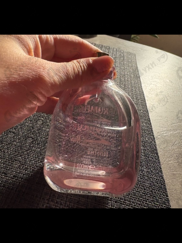 Купить Rumeur 2 Rose от Lanvin