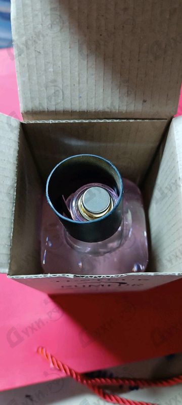 Купить Rumeur 2 Rose от Lanvin