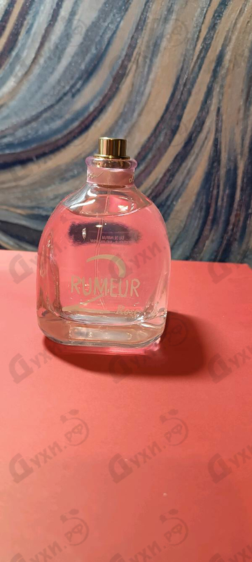 Купить Rumeur 2 Rose от Lanvin