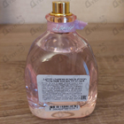 Отзывы Lanvin Rumeur 2 Rose